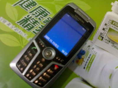 20091113242.jpg