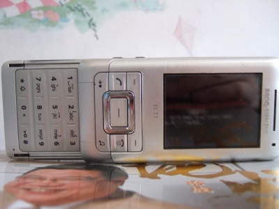 DSCF0075.JPG