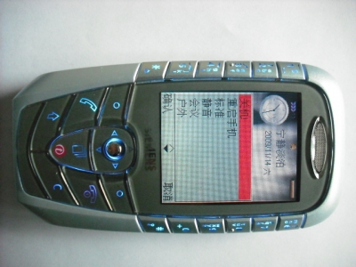 DSCF0573.jpg