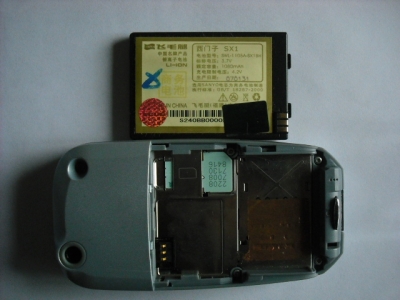 DSCF0579.jpg