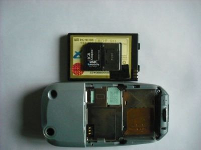 DSCF0581.jpg