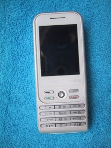 ķX8-2.JPG