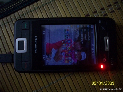 BigBull_100_1021.JPG