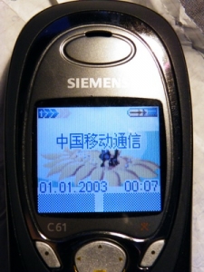 6_С.jpg
