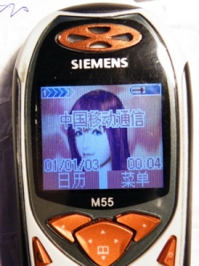 07_С.jpg