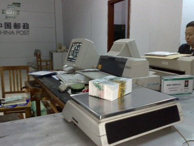 20090907286.jpg
