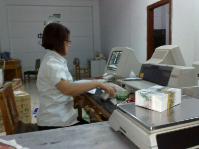 20090907288.jpg