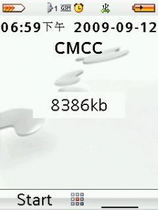 DispCapture.JPG