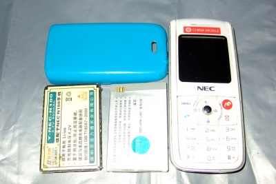 nec