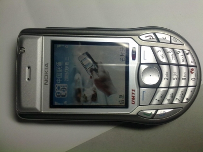 20090915011.jpg