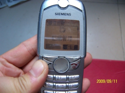 100_4327.JPG