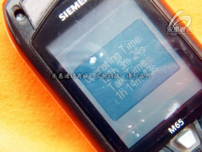 DSCF4876 .jpg