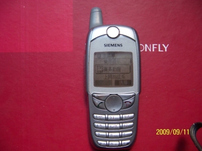 100_4314.JPG