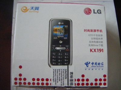 DSCF2216.JPG