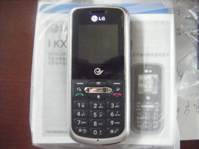 DSCF2217.JPG