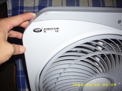DSCI2110_С.JPG