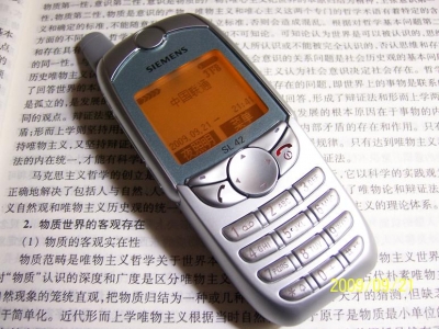 100_3006.JPG