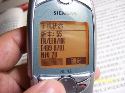 100_3019.JPG