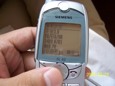 100_3041.JPG
