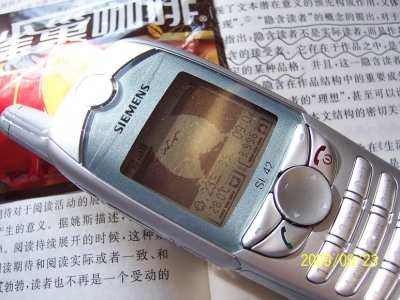 100_3046.JPG