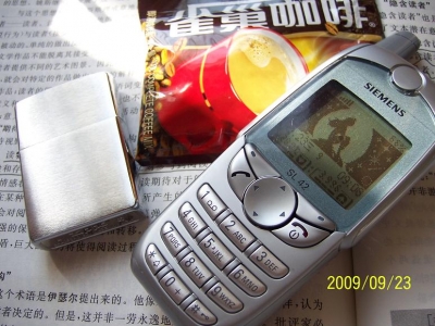100_3049.JPG
