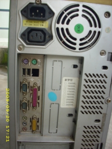 DSCI2136.JPG