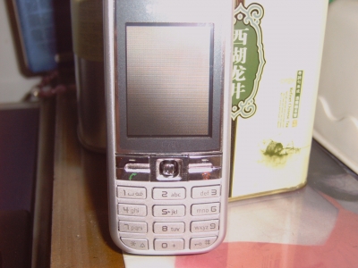 IMG00016.JPG
