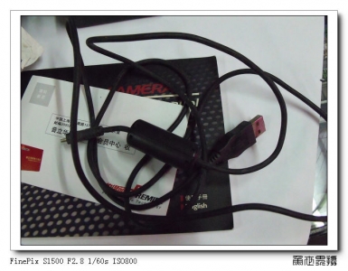 DSCF0508.JPG