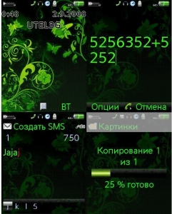green1.jpg