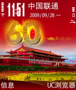 Screenshot0010.jpg