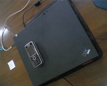 PHOT0099.JPG