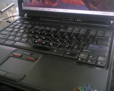 PHOT0098.JPG
