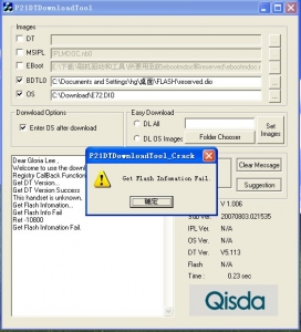 QQͼδ.jpg