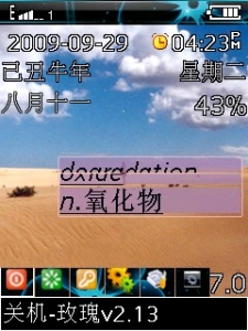 111111.jpg
