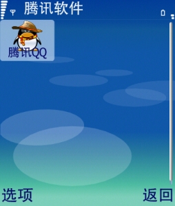 Screenshot0014.jpg