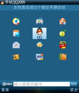 Screenshot0016.jpg