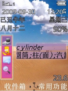 154544.jpg