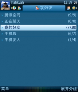 Screenshot0018.jpg
