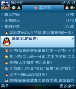 Screenshot0019.jpg