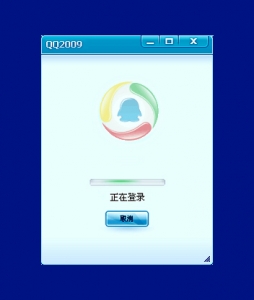 Screenshot0020.jpg