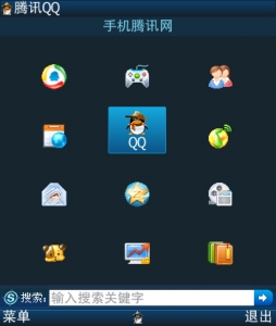 Screenshot0021.jpg