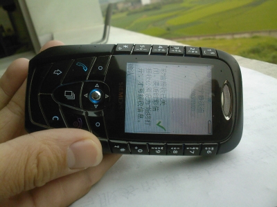 SP_A0009.jpg