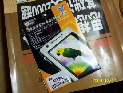 100_3404.JPG