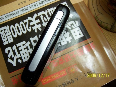 100_3395.JPG