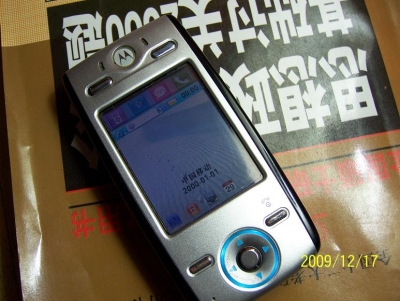 100_3407.JPG