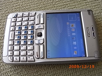 RIMG0024.JPG