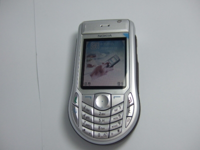DSCF7160.JPG