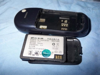 700ɵ磬30Σƽʱðʱ3-5