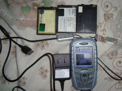 20091109_4f10e455ba85cb24cbf9JVJpmQd2z0ZJ.jpg