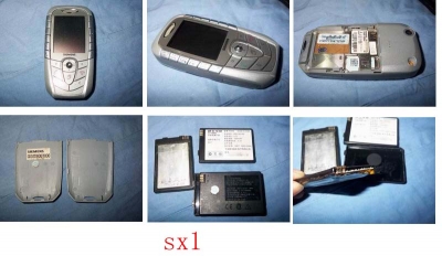 SX1.jpg